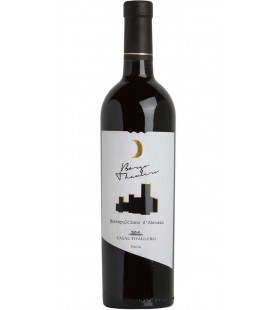 MONTEPULCIANO ABRUZZO DOP...
